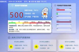 tencent gaming buddy pubg vng download Ảnh chụp màn hình 4